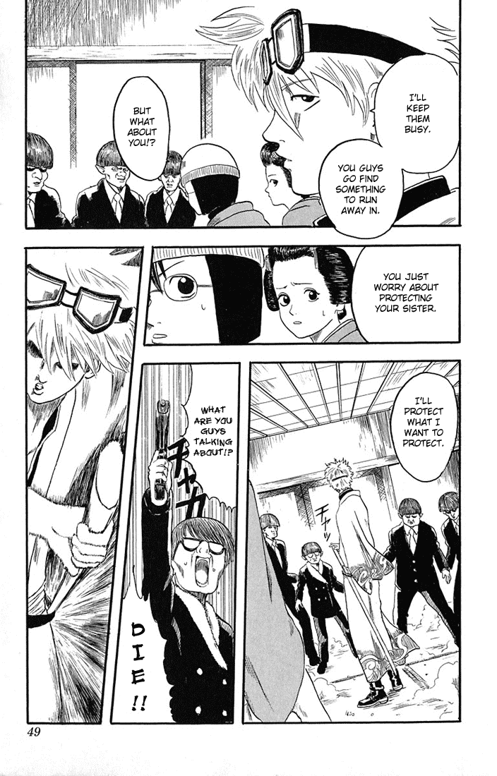 Gintama Nobody with Natural Wavy Hair Can Be That Bad 第47页