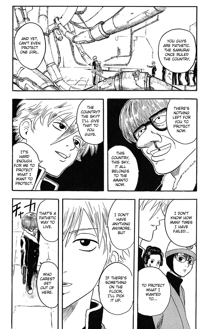 Gintama Nobody with Natural Wavy Hair Can Be That Bad 第52页