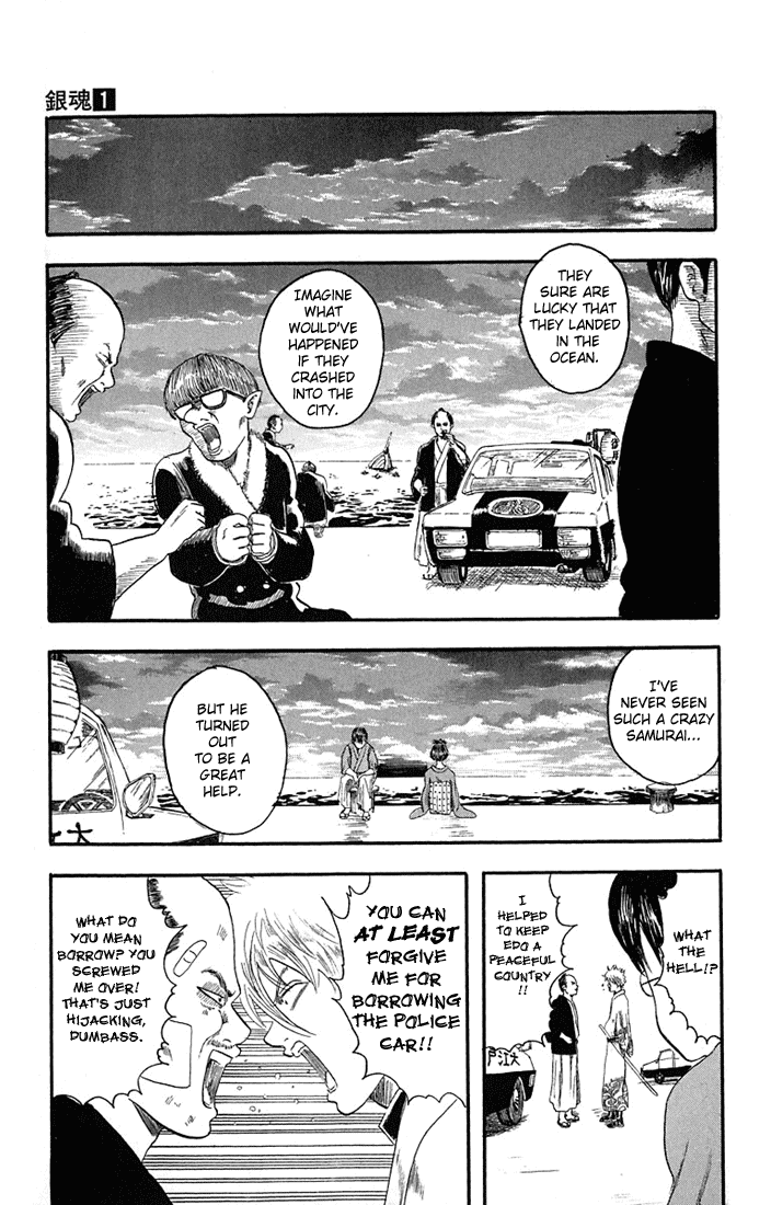 Gintama Nobody with Natural Wavy Hair Can Be That Bad 第55页