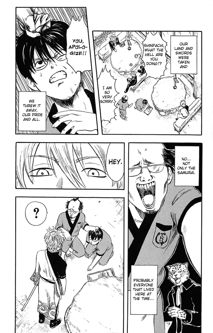 Gintama Nobody with Natural Wavy Hair Can Be That Bad 第10页