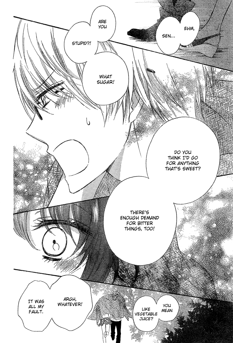 Black Coffee Oneshot 第38页