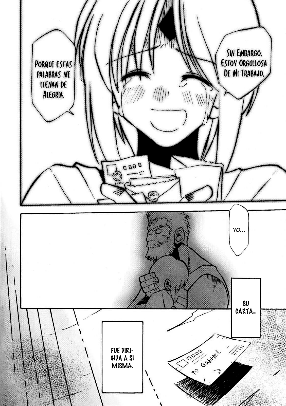 Clowick canaan-vail Oneshot 第12页