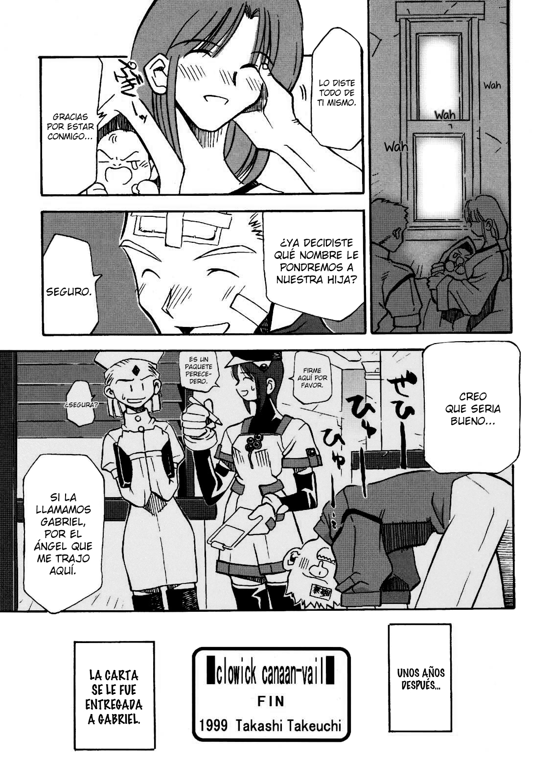 Clowick canaan-vail Oneshot 第13页