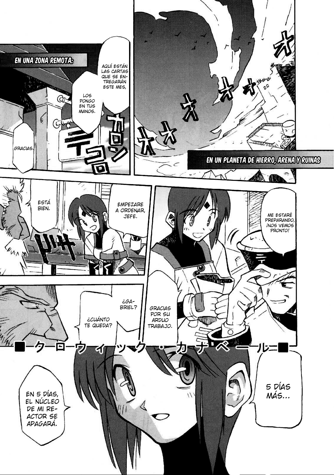 Clowick canaan-vail Oneshot 第5页