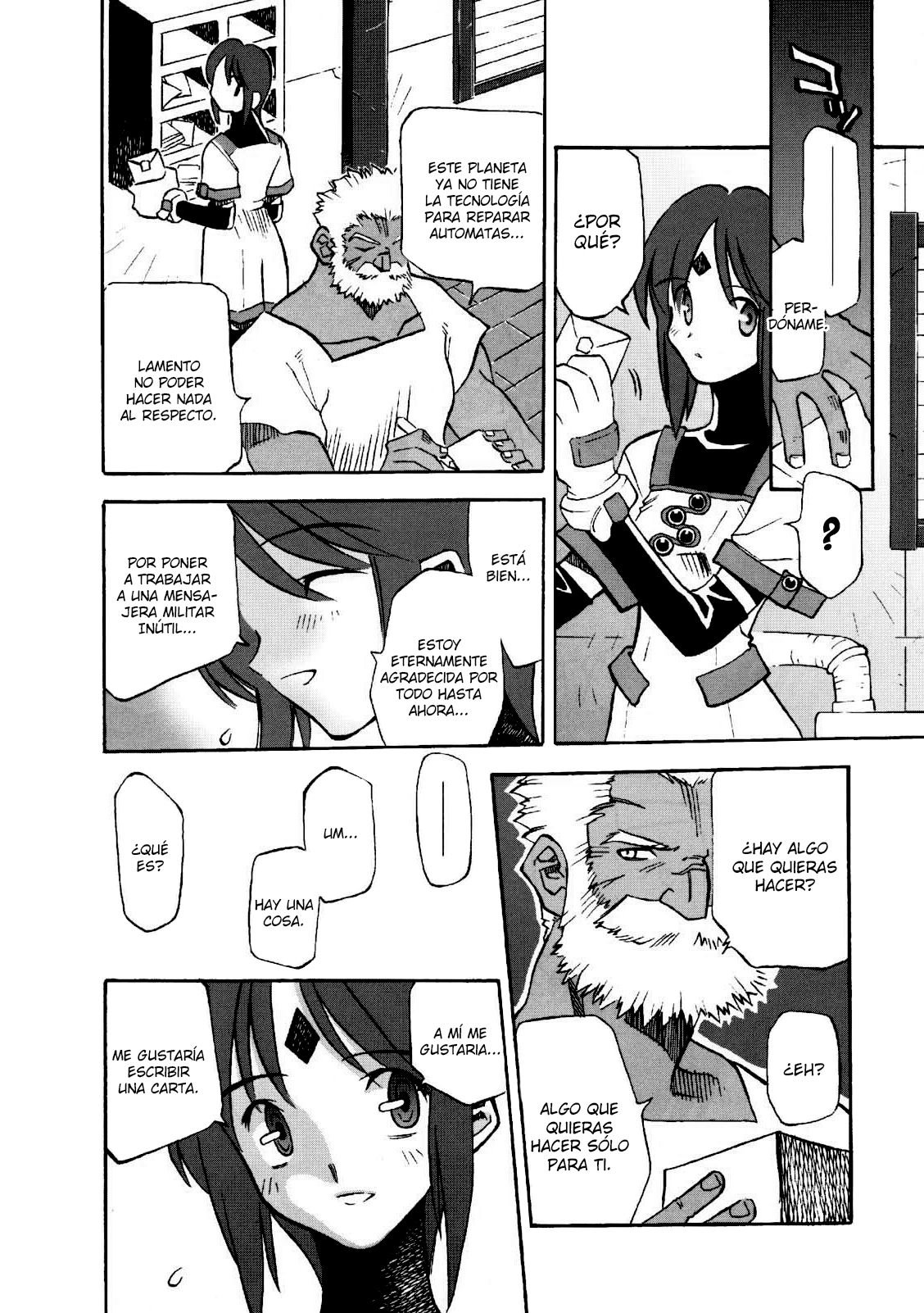Clowick canaan-vail Oneshot 第6页