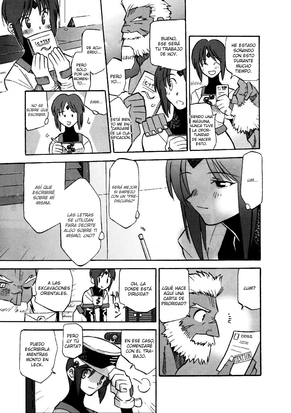Clowick canaan-vail Oneshot 第7页