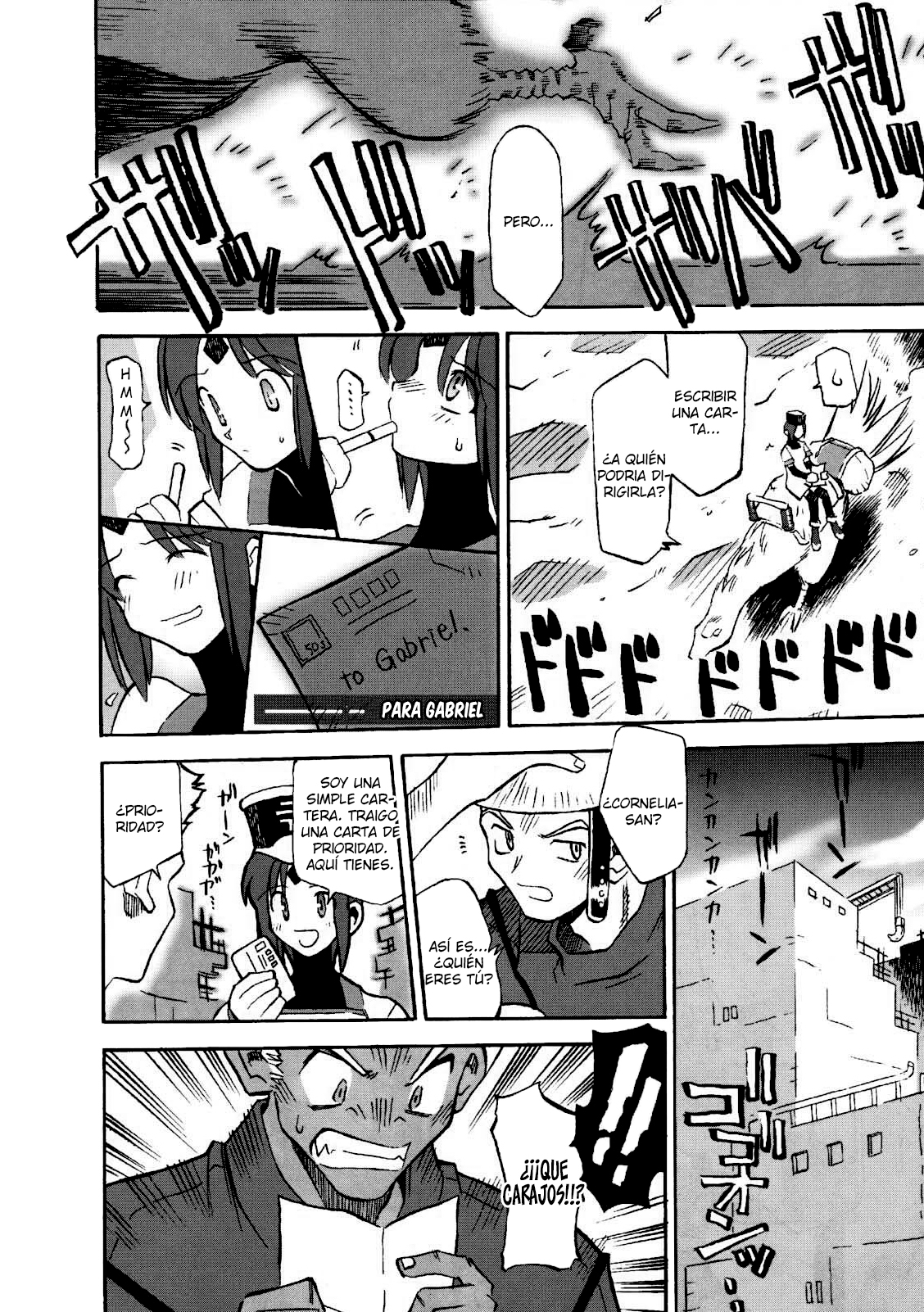 Clowick canaan-vail Oneshot 第8页