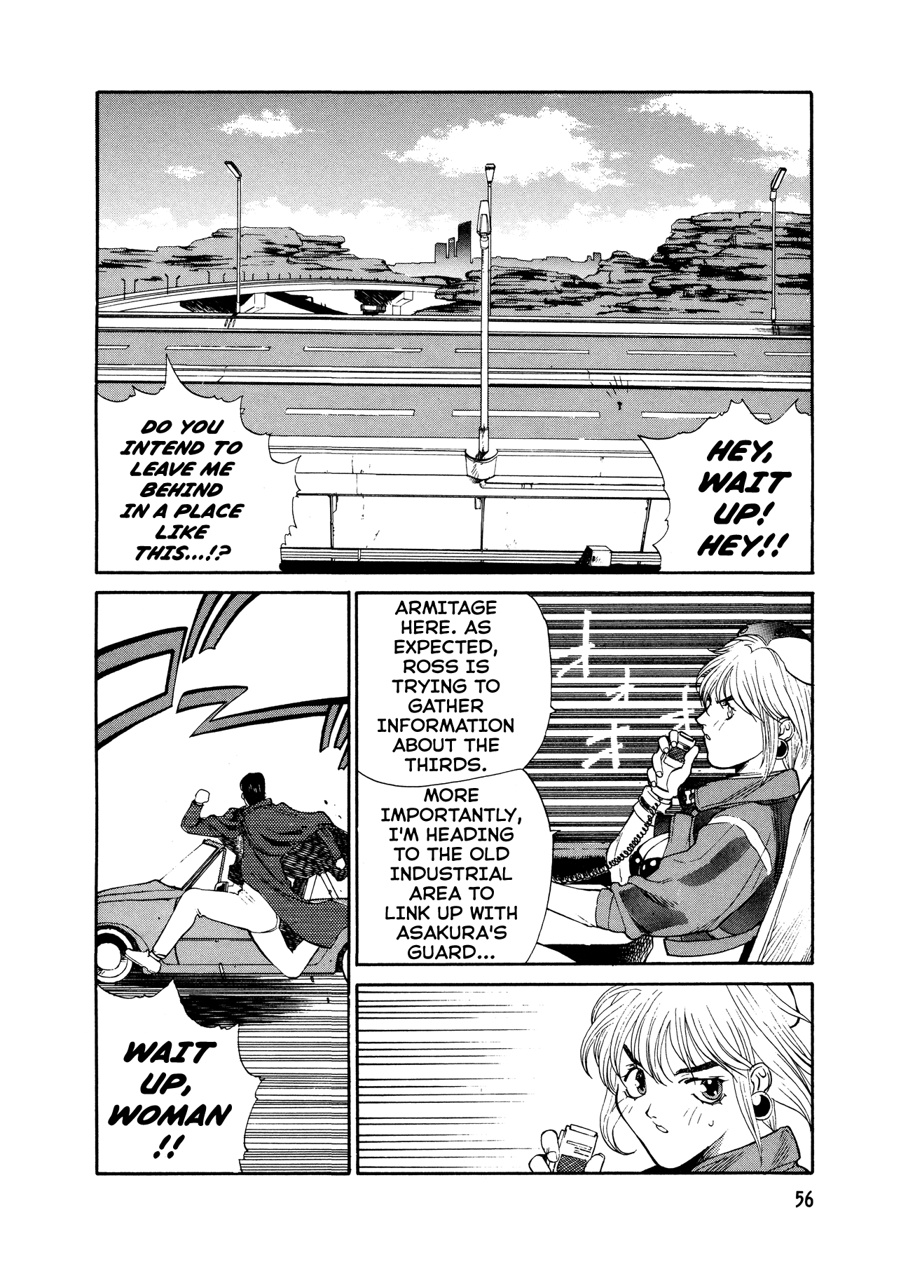 Armitage III Vol. 1 Ch. 2 第14页