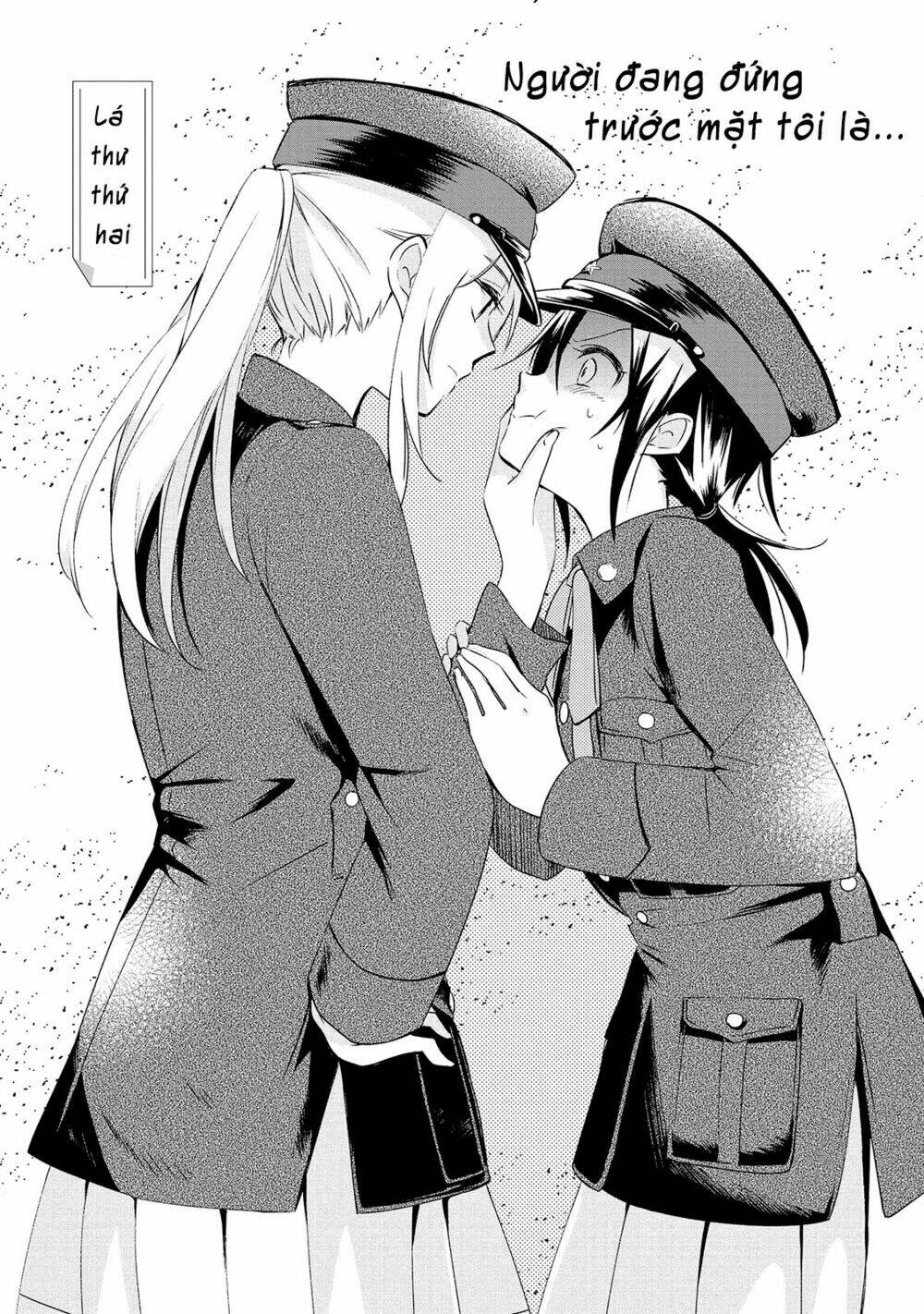 Koushin Koinu ni Koibumi wo Chap 2 第1页