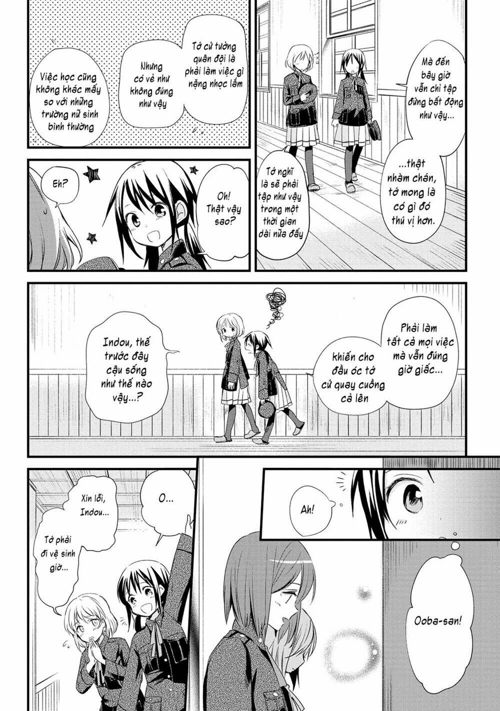 Koushin Koinu ni Koibumi wo Chap 2 第14页