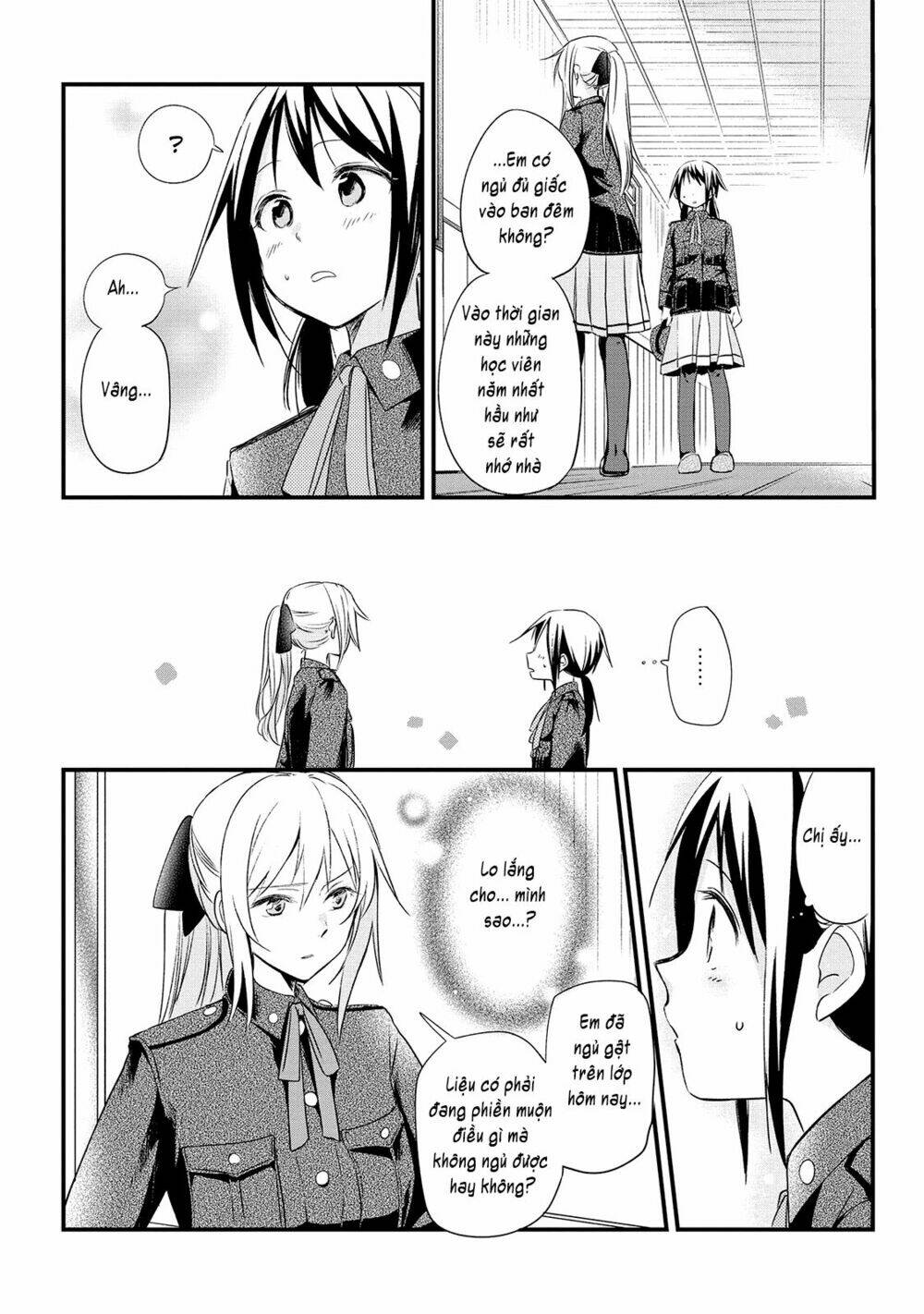 Koushin Koinu ni Koibumi wo Chap 2 第17页