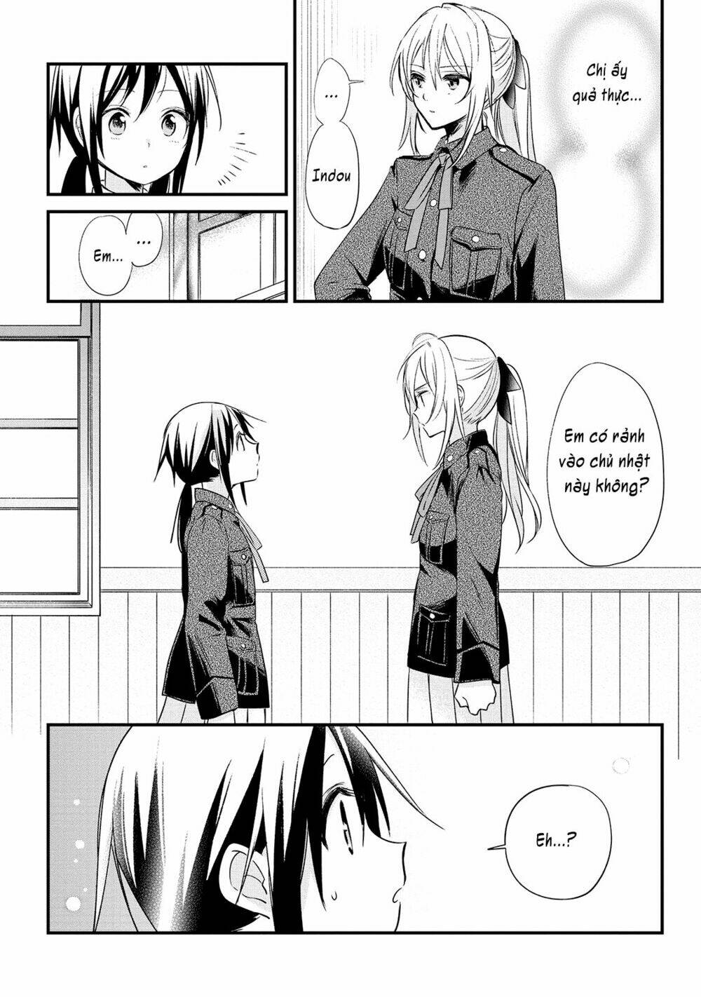 Koushin Koinu ni Koibumi wo Chap 2 第19页