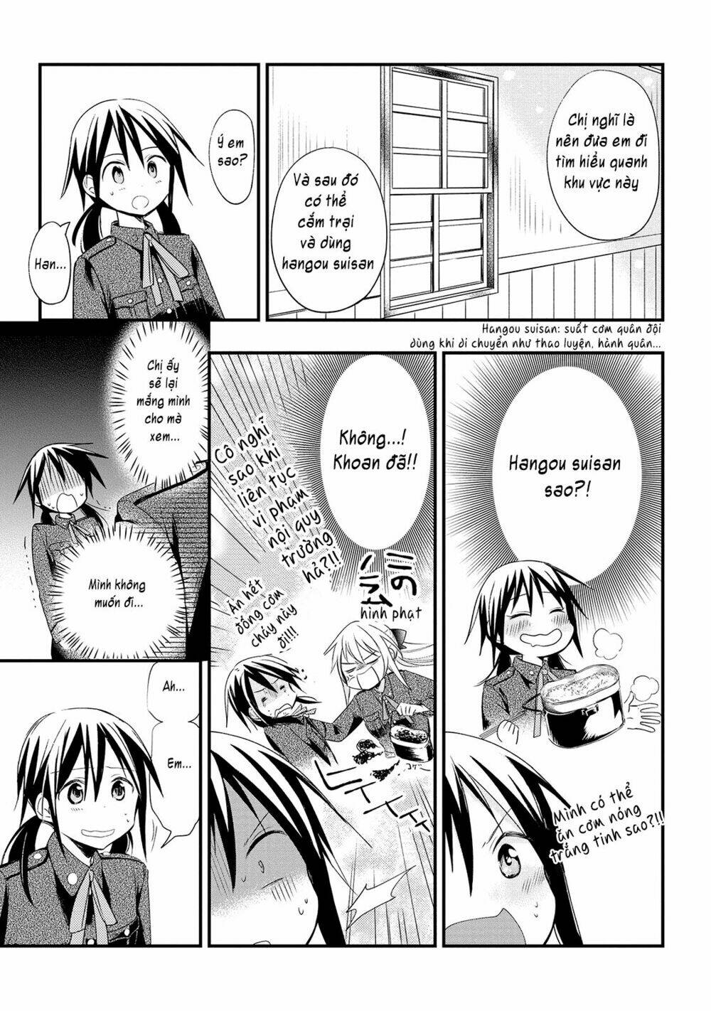Koushin Koinu ni Koibumi wo Chap 2 第20页