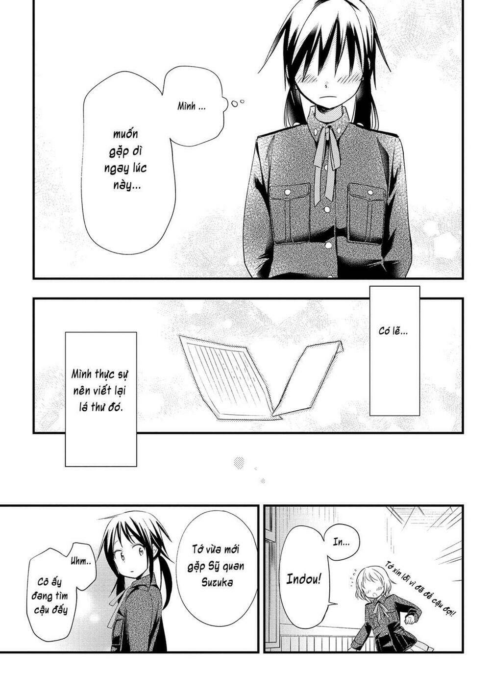 Koushin Koinu ni Koibumi wo Chap 2 第23页