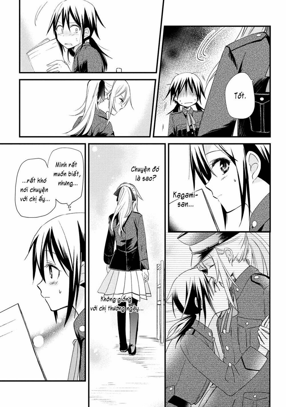 Koushin Koinu ni Koibumi wo Chap 2 第5页