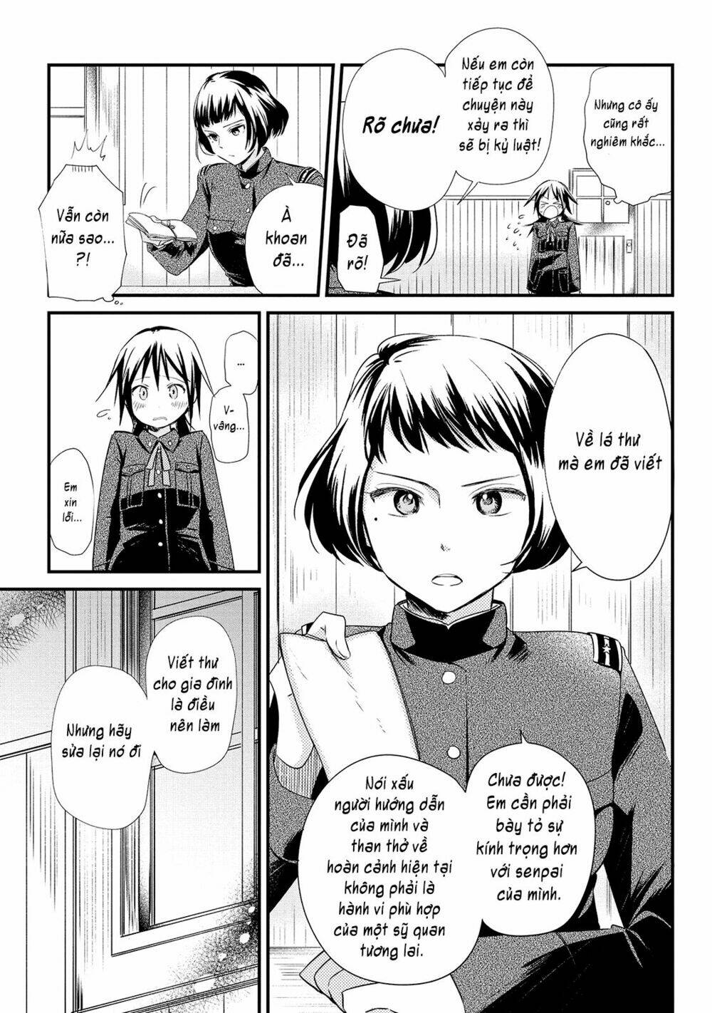 Koushin Koinu ni Koibumi wo Chap 2 第7页