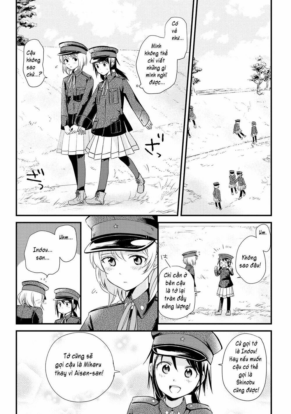 Koushin Koinu ni Koibumi wo Chap 2 第8页