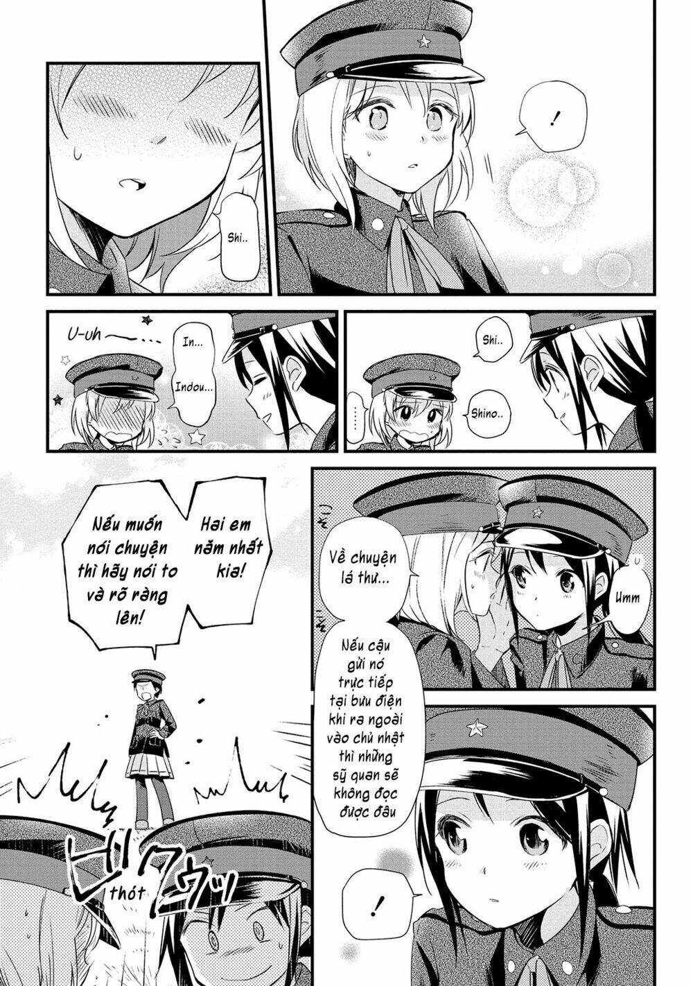 Koushin Koinu ni Koibumi wo Chap 2 第9页