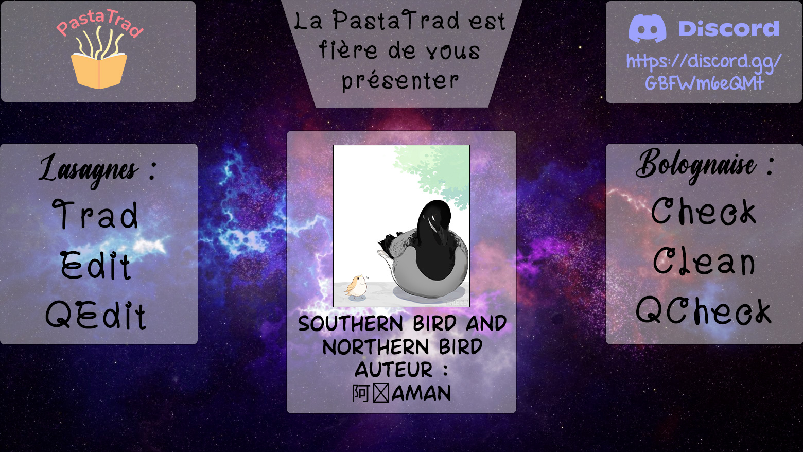 Southern Bird and Northern Bird Ch. 1 第1页