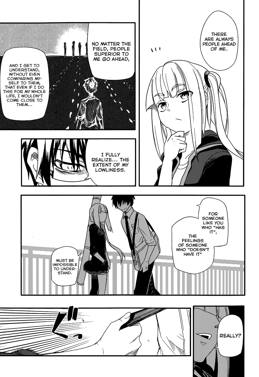Reincarnation no Kaben Those who disperse petals 第20页