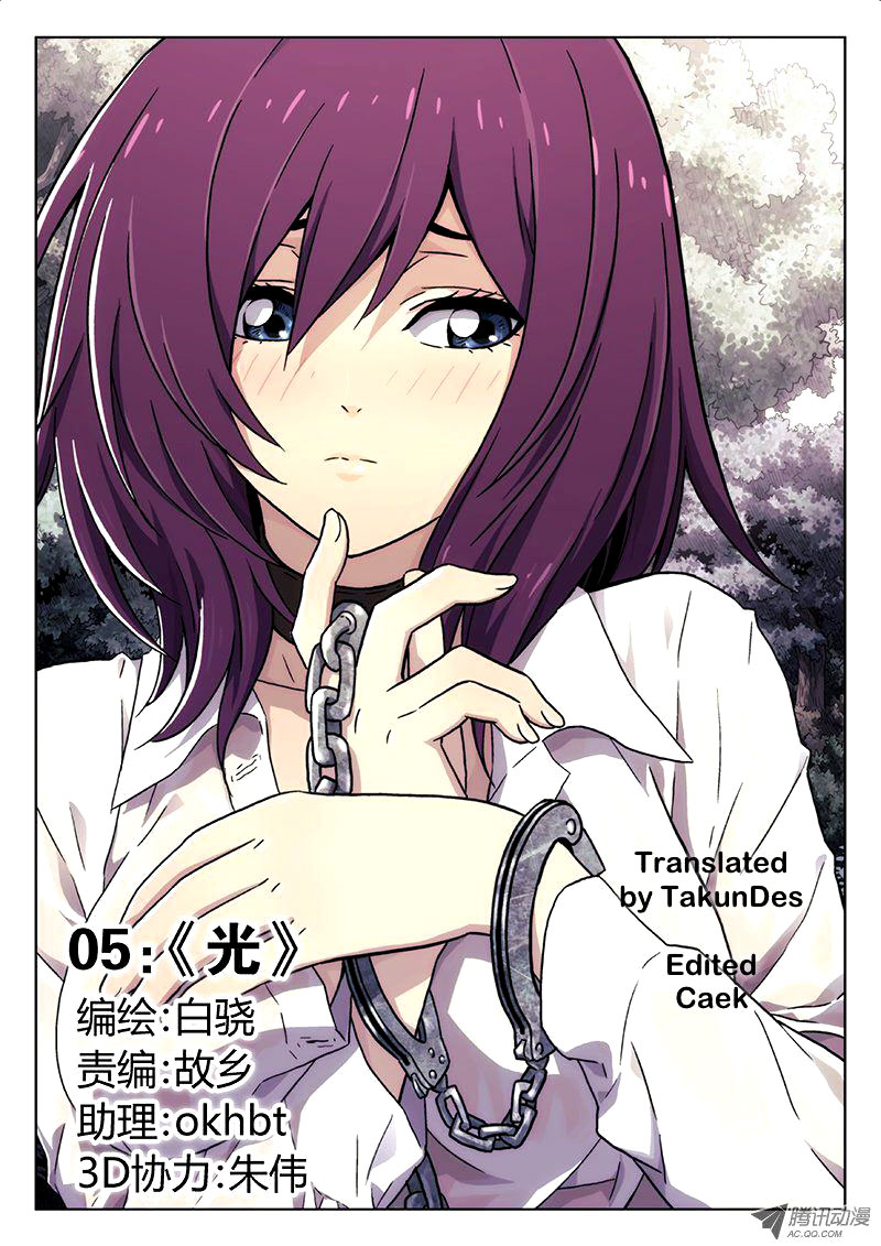Space-Time Prisoner Ch. 6 第2页