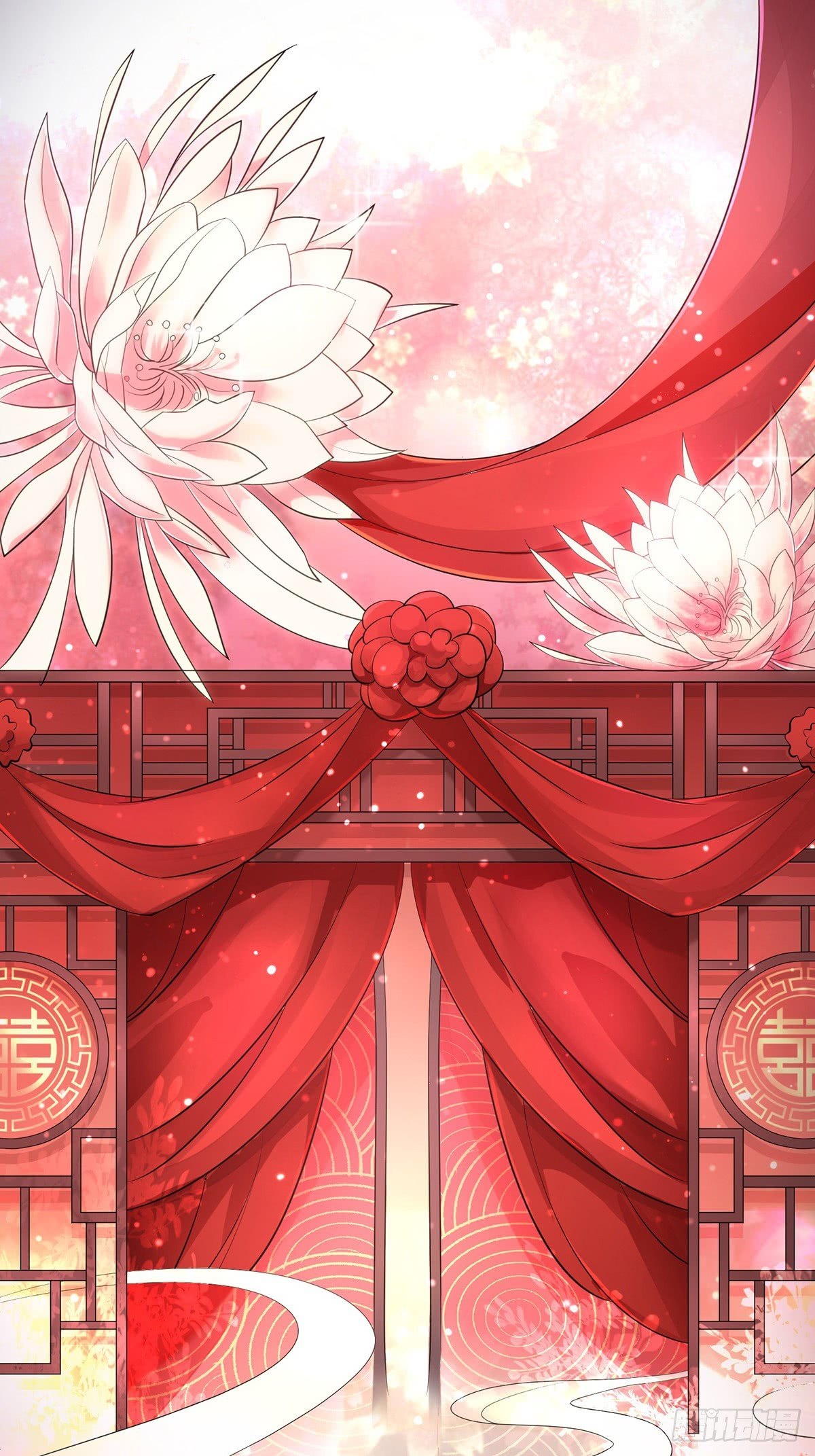 The Waste Female Demon God งานแต่งแห่งความเศร้า 第2页