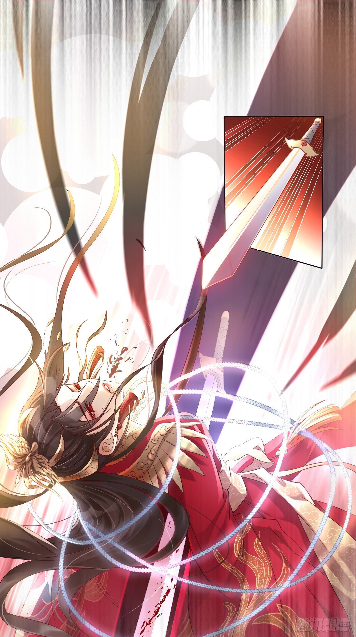 The Waste Female Demon God งานแต่งแห่งความเศร้า 第16页