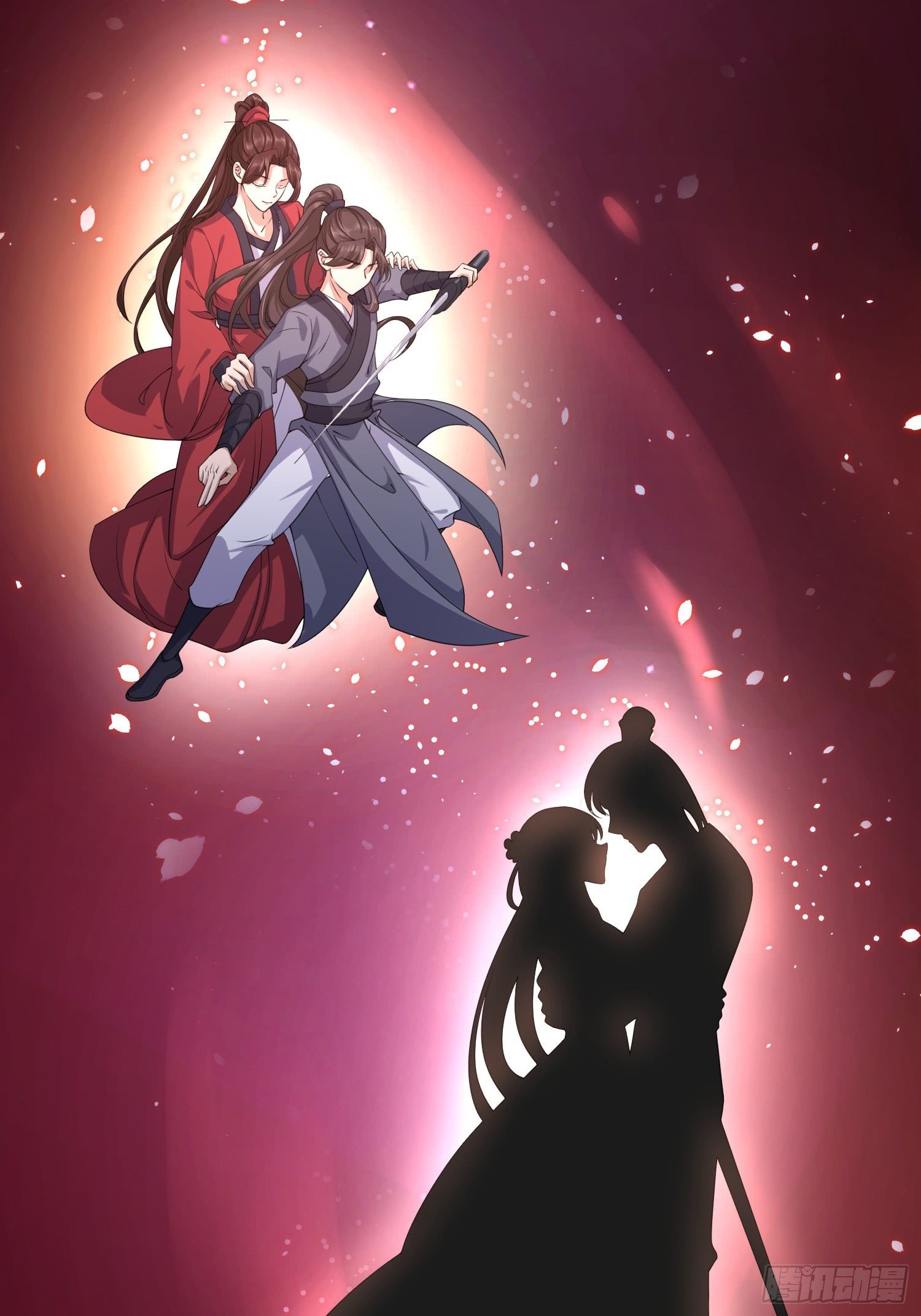 The Waste Female Demon God งานแต่งแห่งความเศร้า 第20页