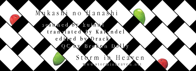 Mukashi no Hanashi A Story of Long Ago 第1页