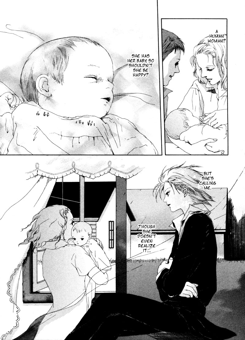 Mukashi no Hanashi A Story of Long Ago 第4页