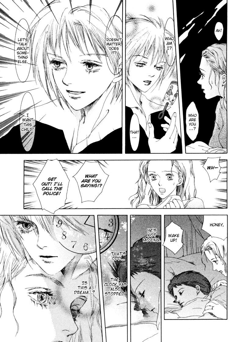 Mukashi no Hanashi A Story of Long Ago 第6页