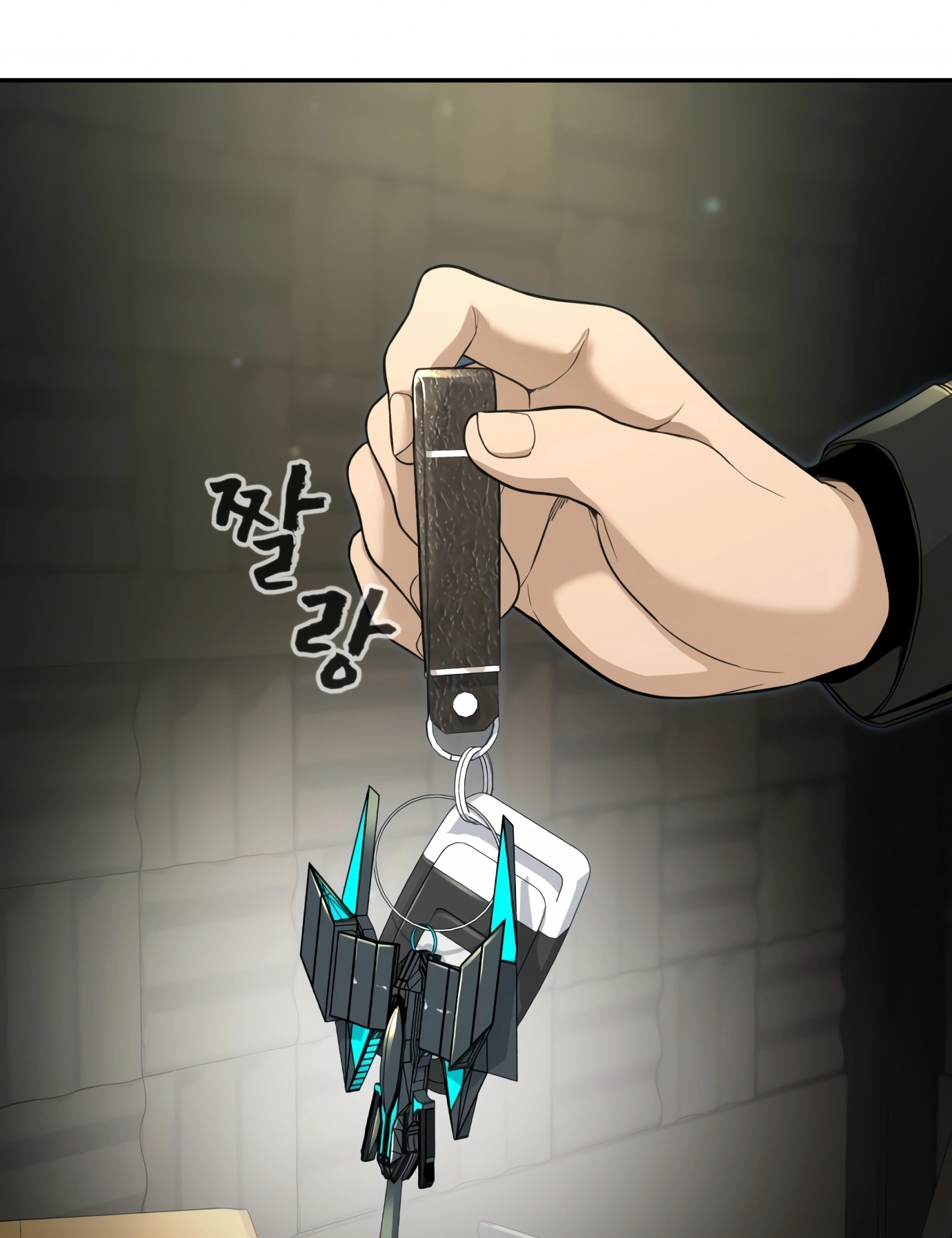 HELLCRAFT Ch. 6 第143页
