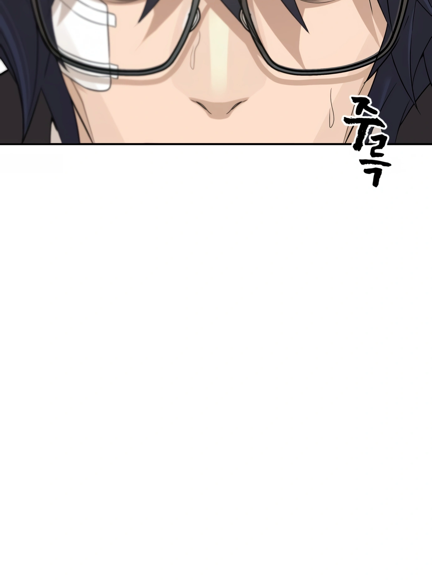 HELLCRAFT Ch. 6 第151页