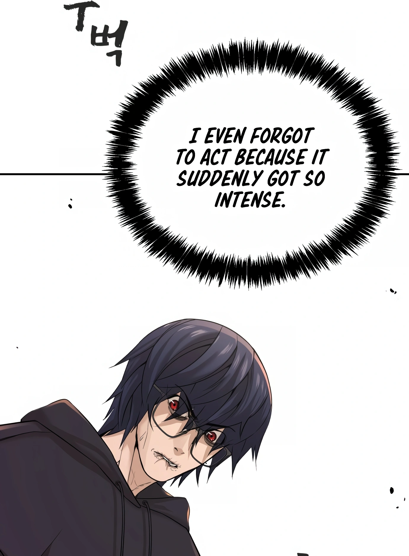 HELLCRAFT Ch. 6 第156页
