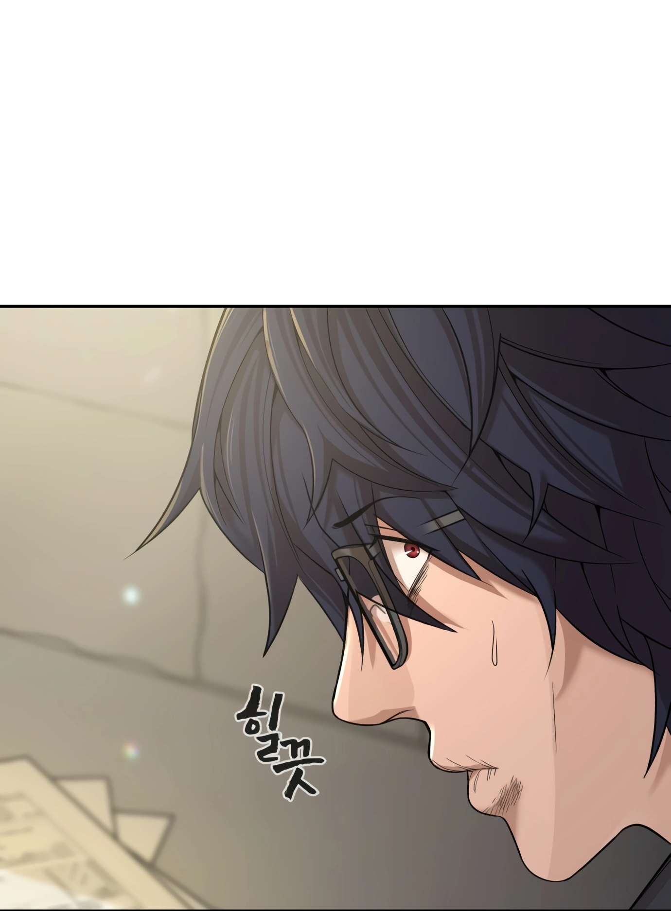 HELLCRAFT Ch. 6 第163页