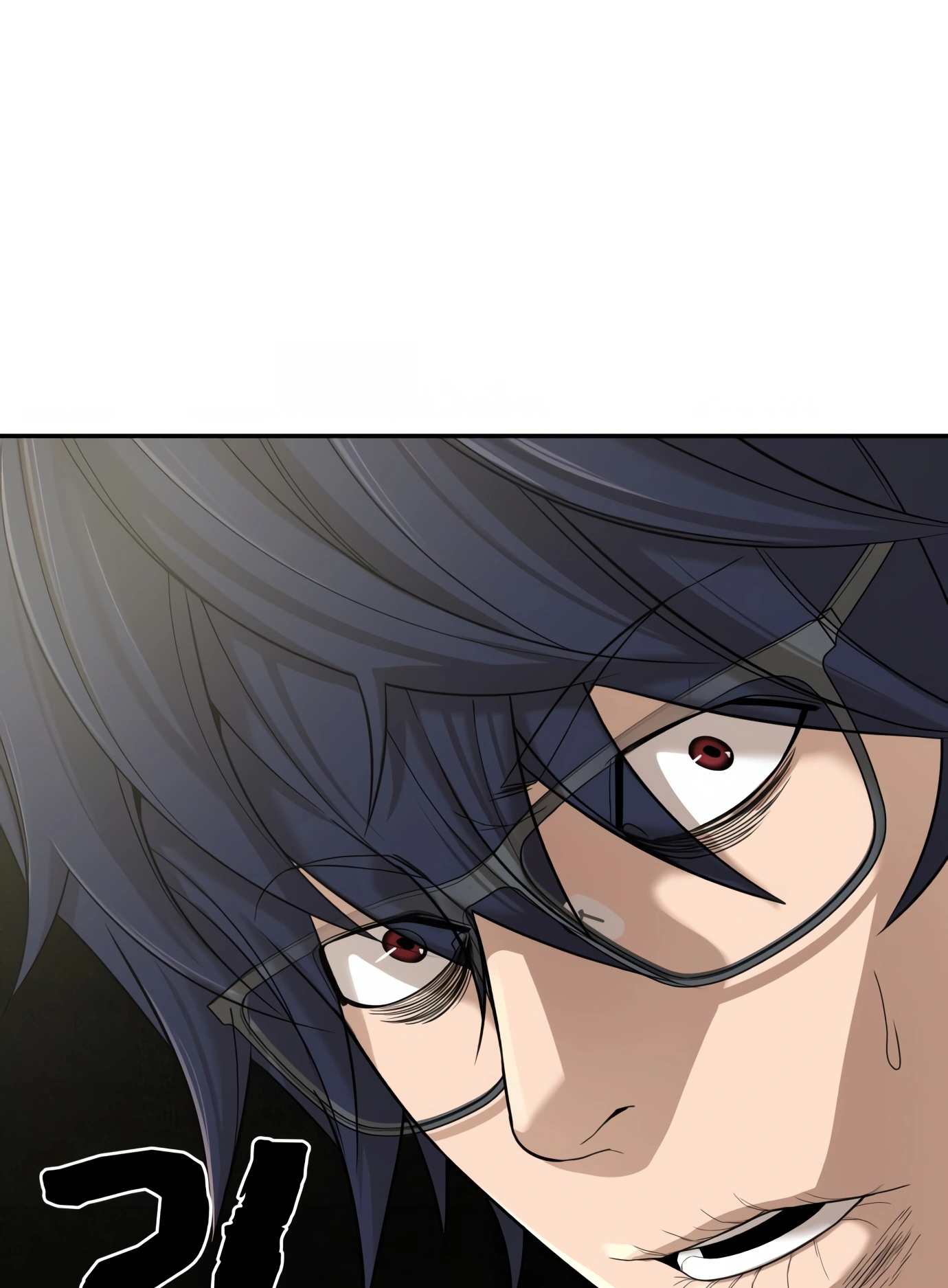 HELLCRAFT Ch. 6 第179页