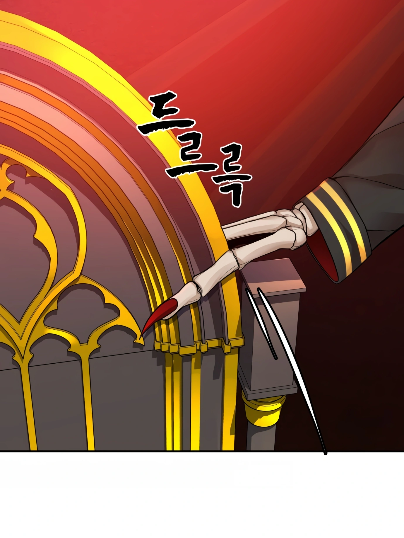 HELLCRAFT Ch. 6 第19页