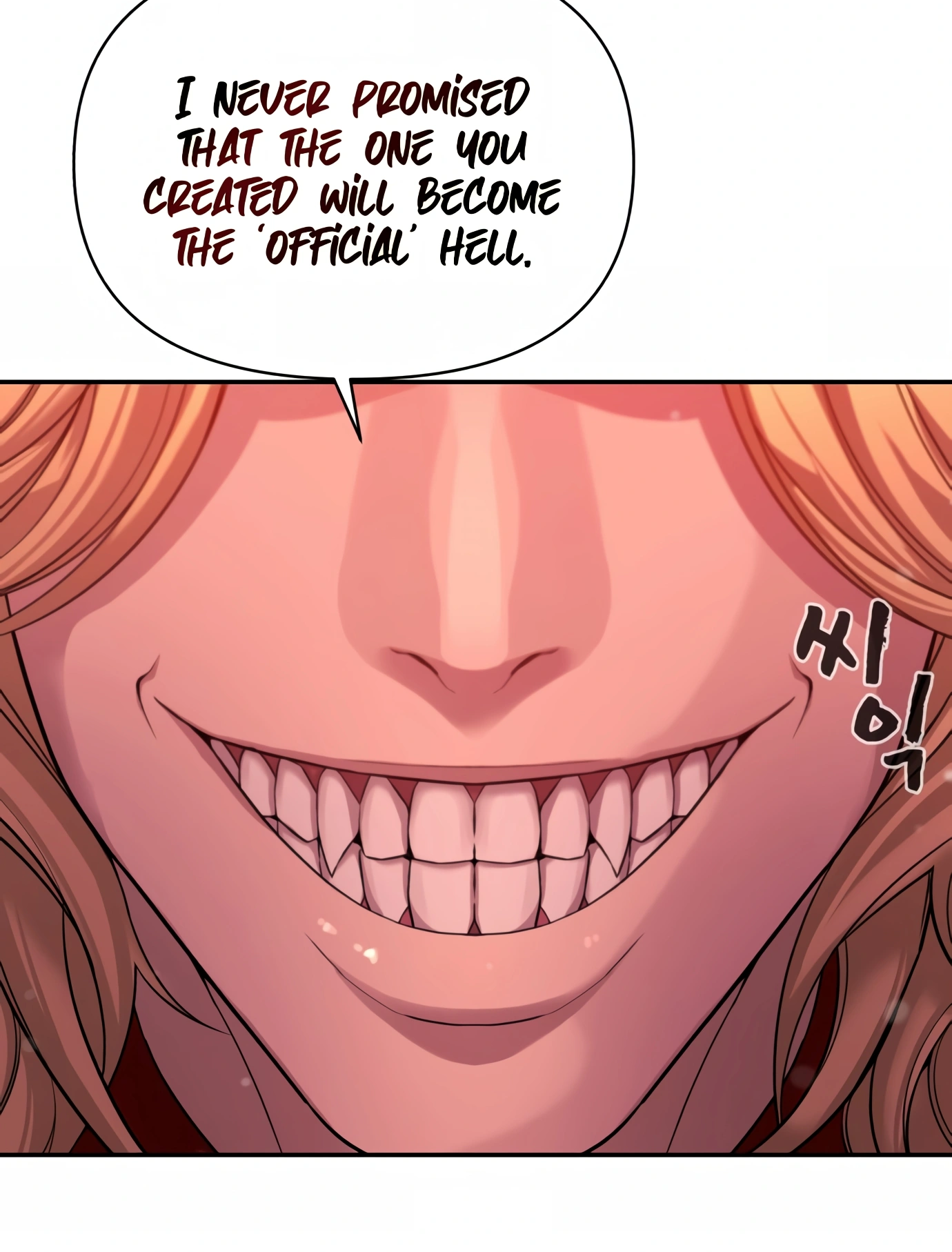 HELLCRAFT Ch. 6 第47页