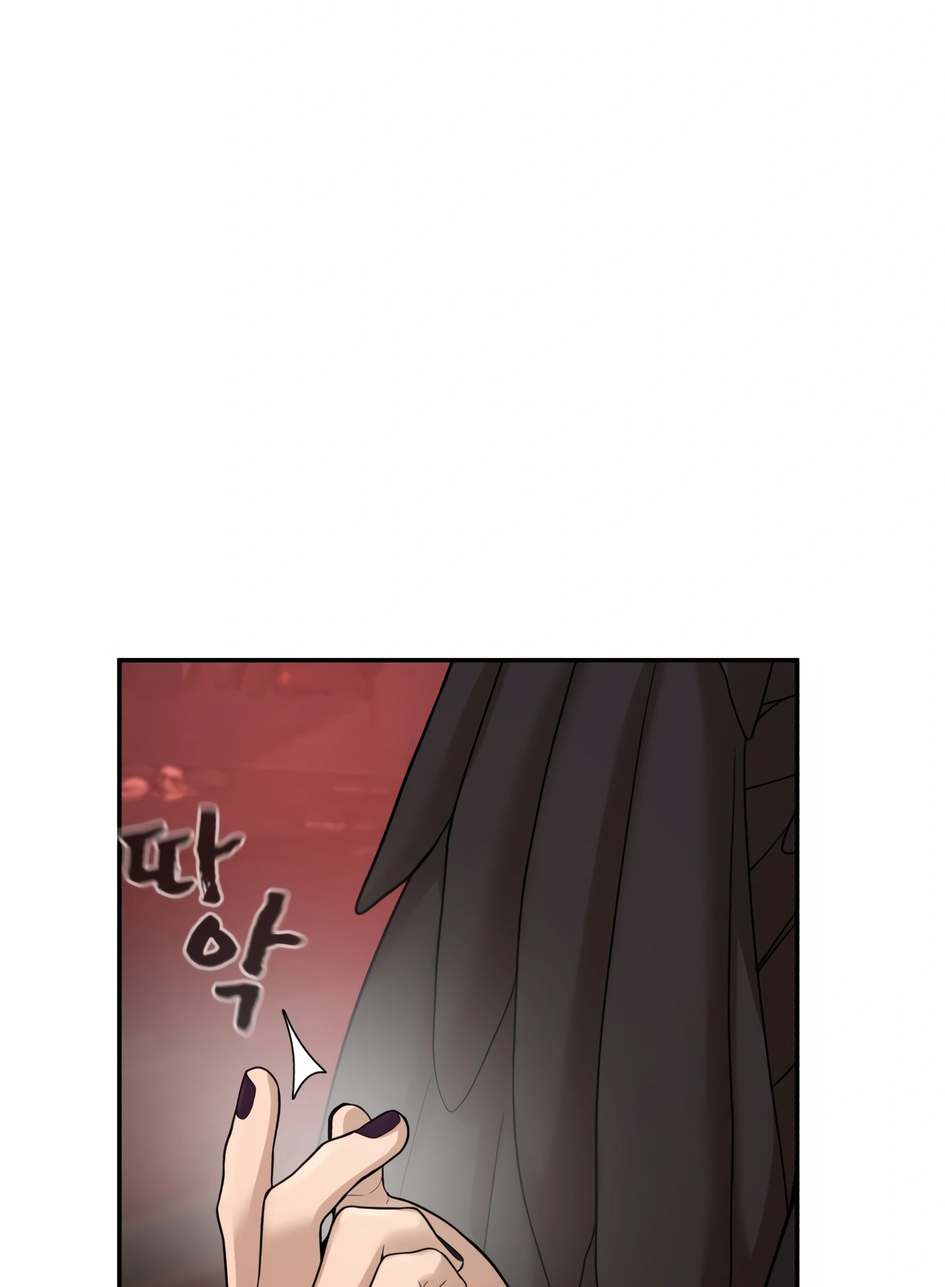 HELLCRAFT Ch. 6 第51页