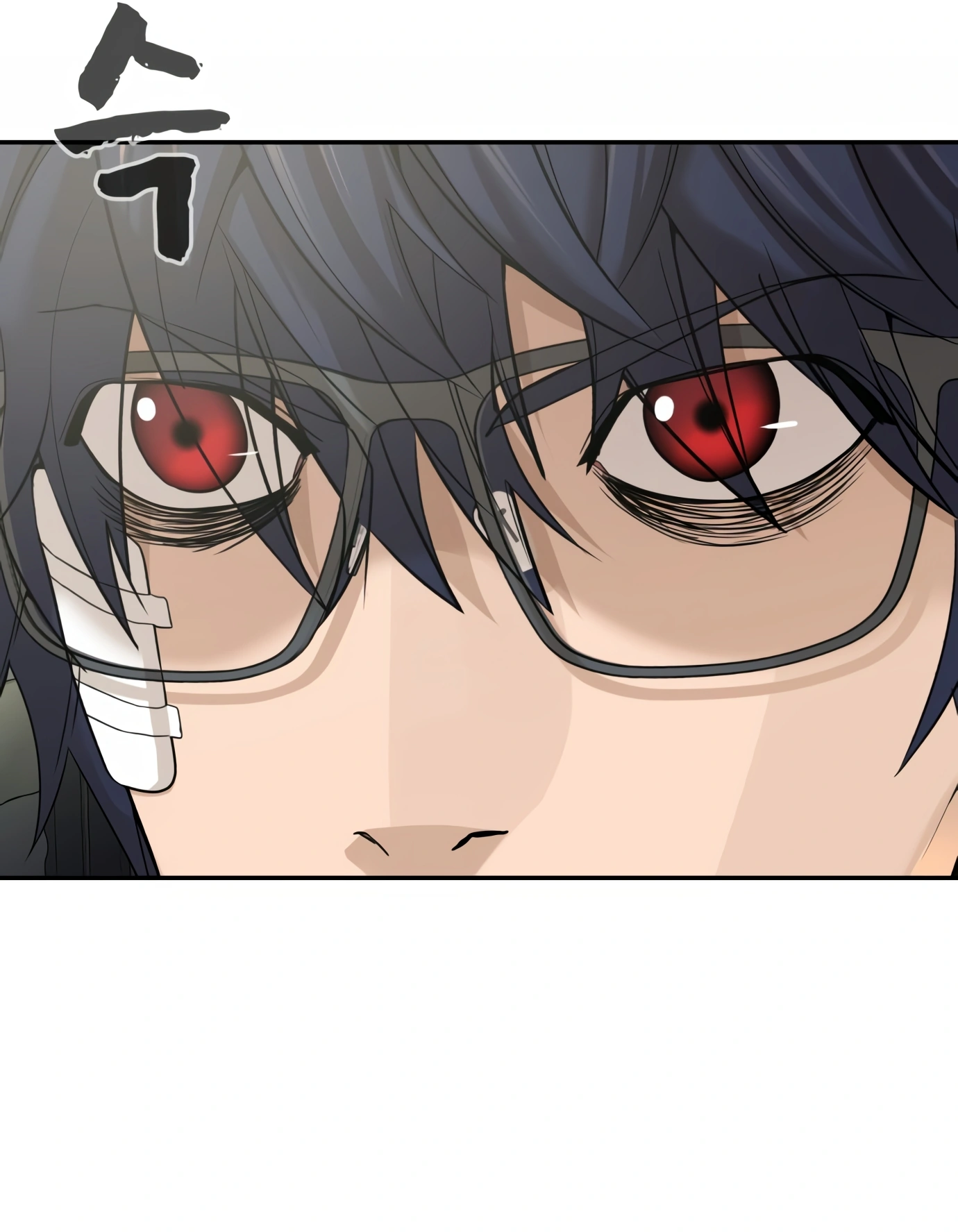 HELLCRAFT Ch. 6 第85页