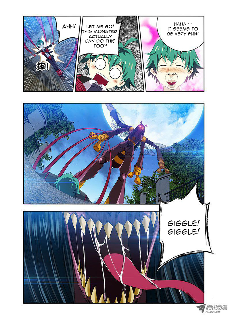 I'm a Loser Chapter 1: Waste Wood Meet Demon 第11页