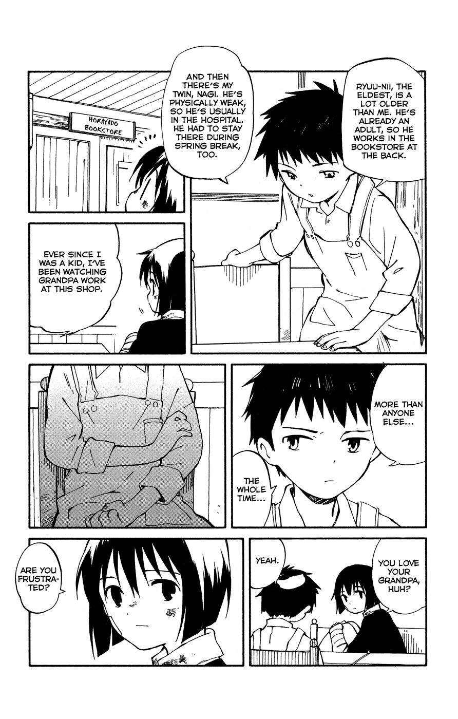 Hitoribocchi no Chikyuu Shinryaku Determination 第22页