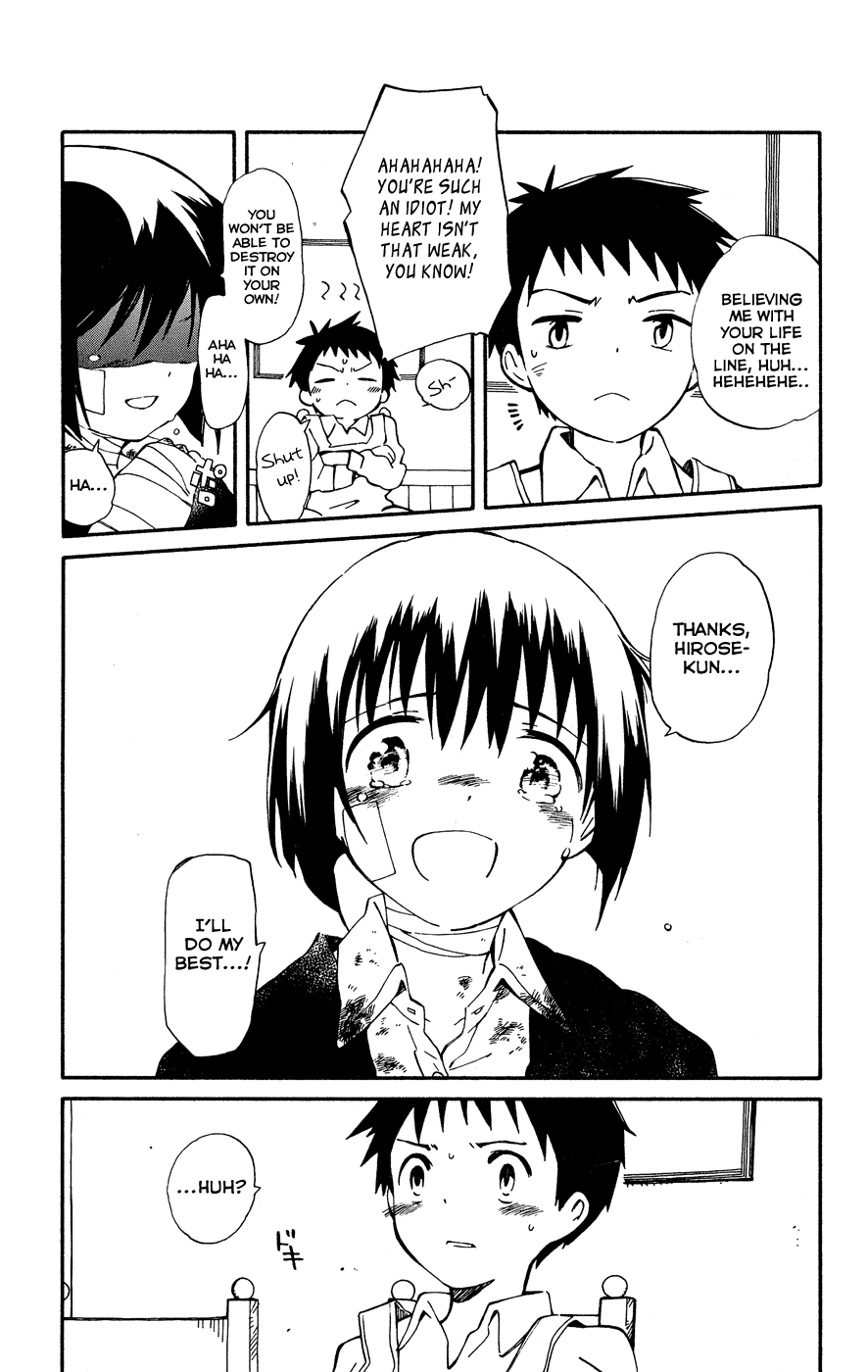 Hitoribocchi no Chikyuu Shinryaku Determination 第29页