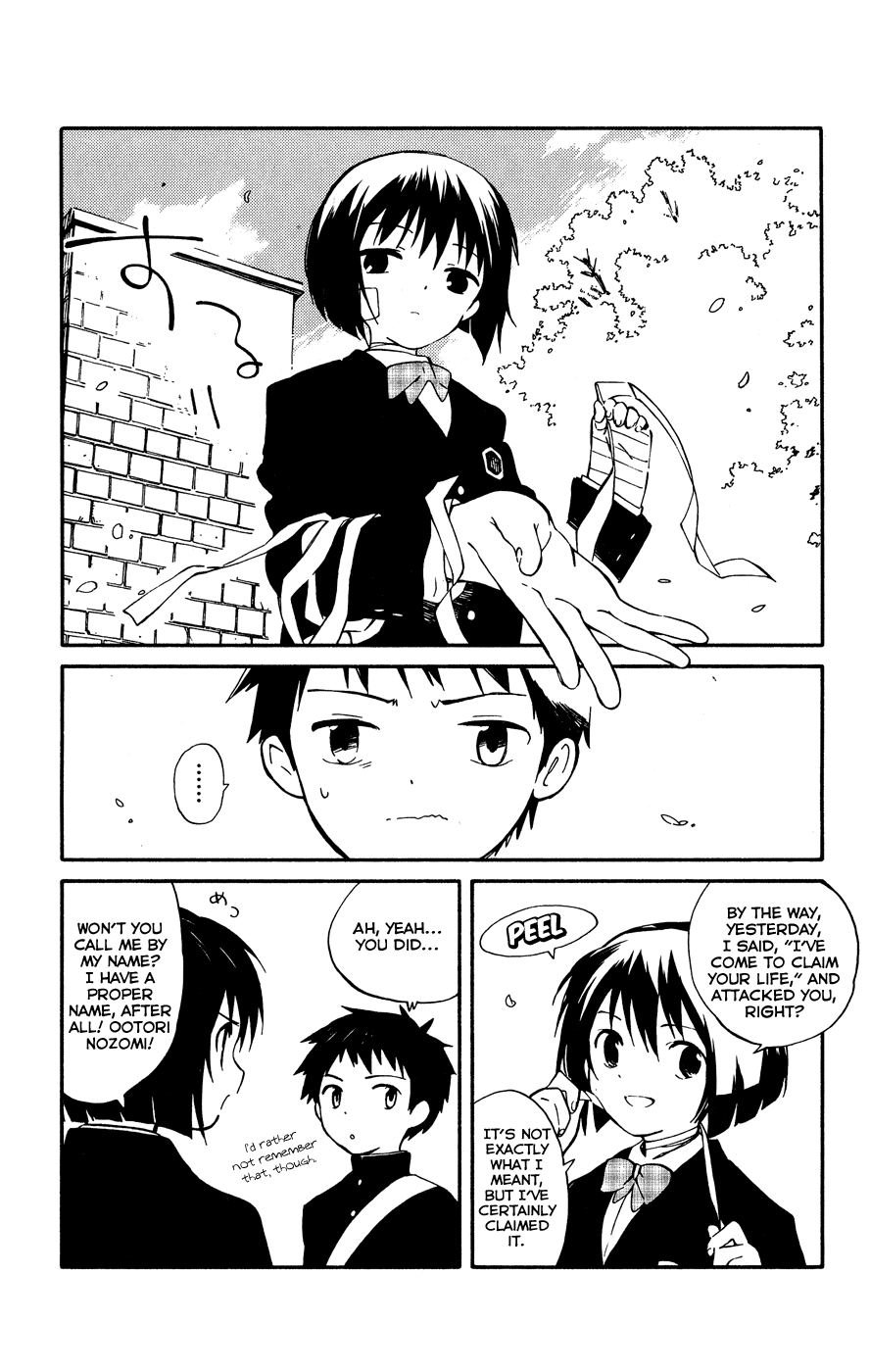 Hitoribocchi no Chikyuu Shinryaku Determination 第39页