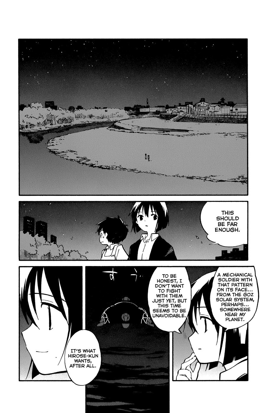 Hitoribocchi no Chikyuu Shinryaku Determination 第8页