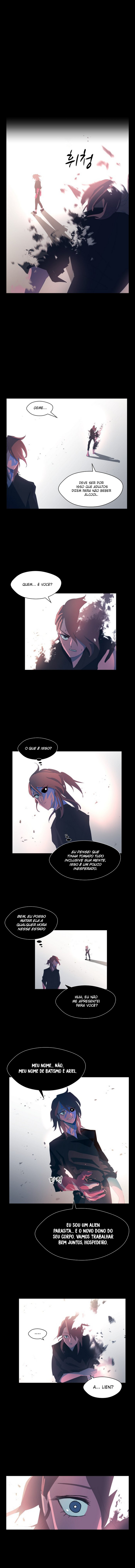Uglyhood Ch. 2 第12页