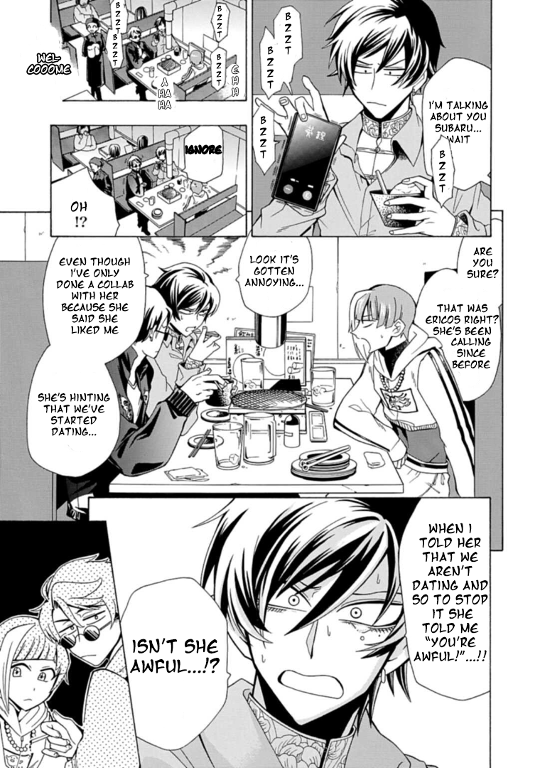 Gachi Koi Nenchakujuu ~Net Haishinsha no Kanojo ni naritakute~ You're not the one 第13页