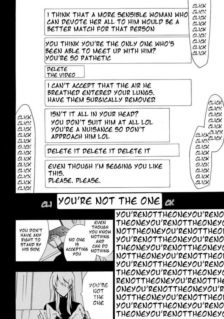 Gachi Koi Nenchakujuu ~Net Haishinsha no Kanojo ni naritakute~ You're not the one 第18页