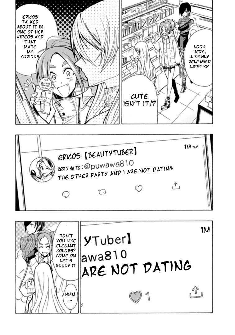 Gachi Koi Nenchakujuu ~Net Haishinsha no Kanojo ni naritakute~ You're not the one 第20页