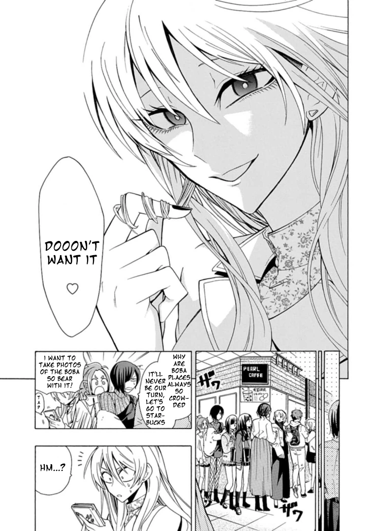 Gachi Koi Nenchakujuu ~Net Haishinsha no Kanojo ni naritakute~ You're not the one 第21页